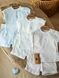 Перфорований костюм футболочка + шорти, серія Move Boy Caramell фото 8