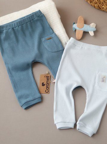Комплект з 2 пар штанів в рубчик, серія Happy Boy Caramell