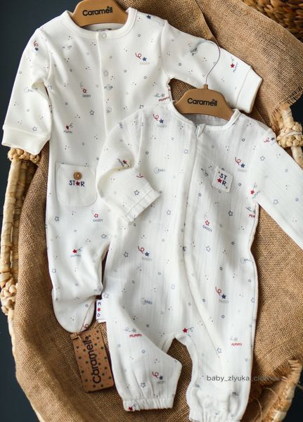 Мусліновий чоловічок, серія Family Star TU2337 фото Мусліновий чоловічок, серія Family Star Caramell