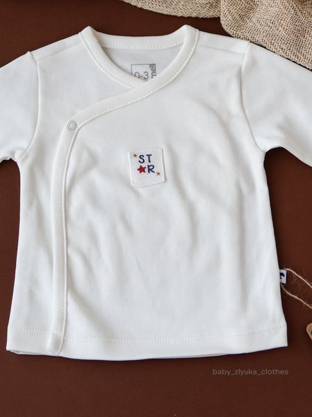 Бавовняний комплект з 5 одиниць, серія Family Star Caramell