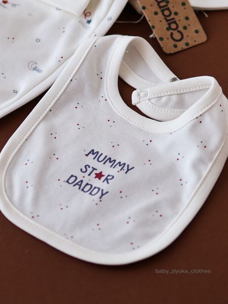 Бавовняний комплект з 5 одиниць, серія Family Star Caramell